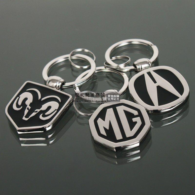 Can Car Logo - Cheap metal logo keychain Acura Dodge MG MG car logo key ring men ...