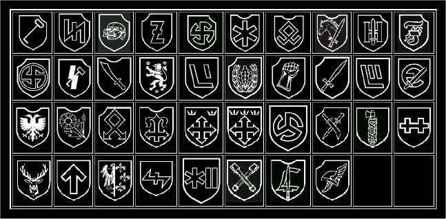Nazi Symbol SS Logo - Bytes: Symbols: Part 2