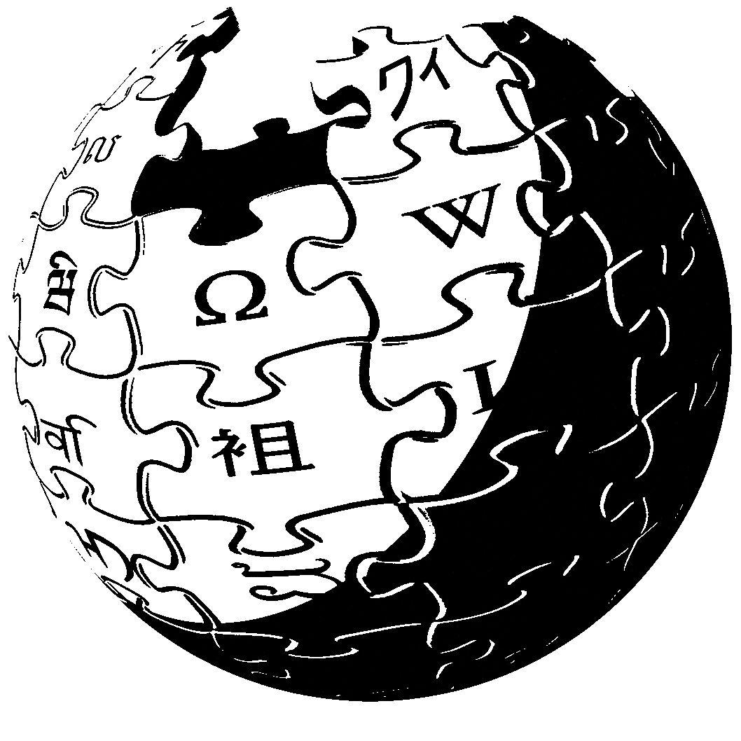 White and Black Logo - Wikipedia Logo Black And