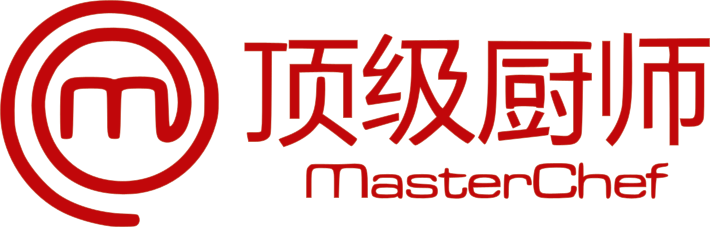 MasterChef Logo - MasterChef China Logo & Wordmark.png