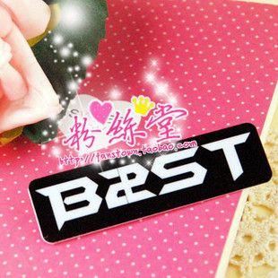 B2ST Logo - KPOP MERCHANDISE SG !!: B2ST BEAST
