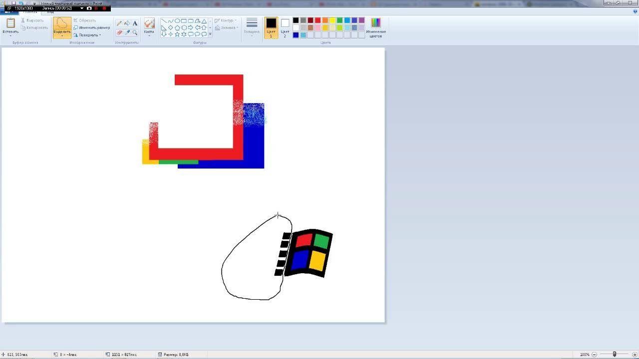 Windows Neptune Logo - Windows 2000, Whistler, Neptune MS Paint - YouTube