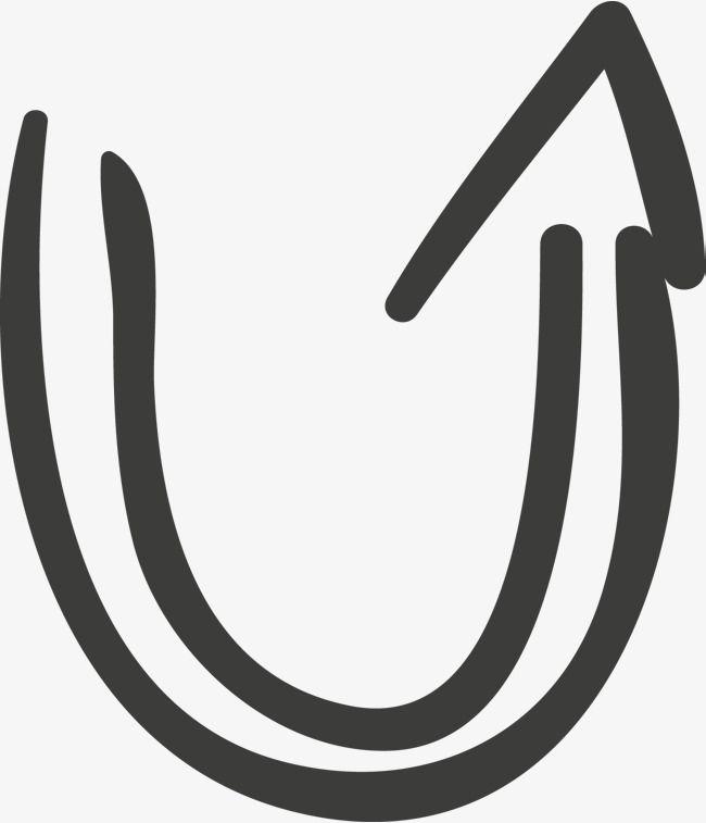 U Arrow Logo - Arrow Diagram Of Type U, Mapping, Sketch Arrow, Cursor PNG and ...