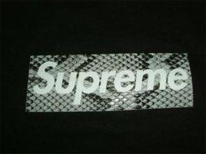 Snke Supreme Box Logo - Supreme Snakeskin Box Tees | HYPEBEAST