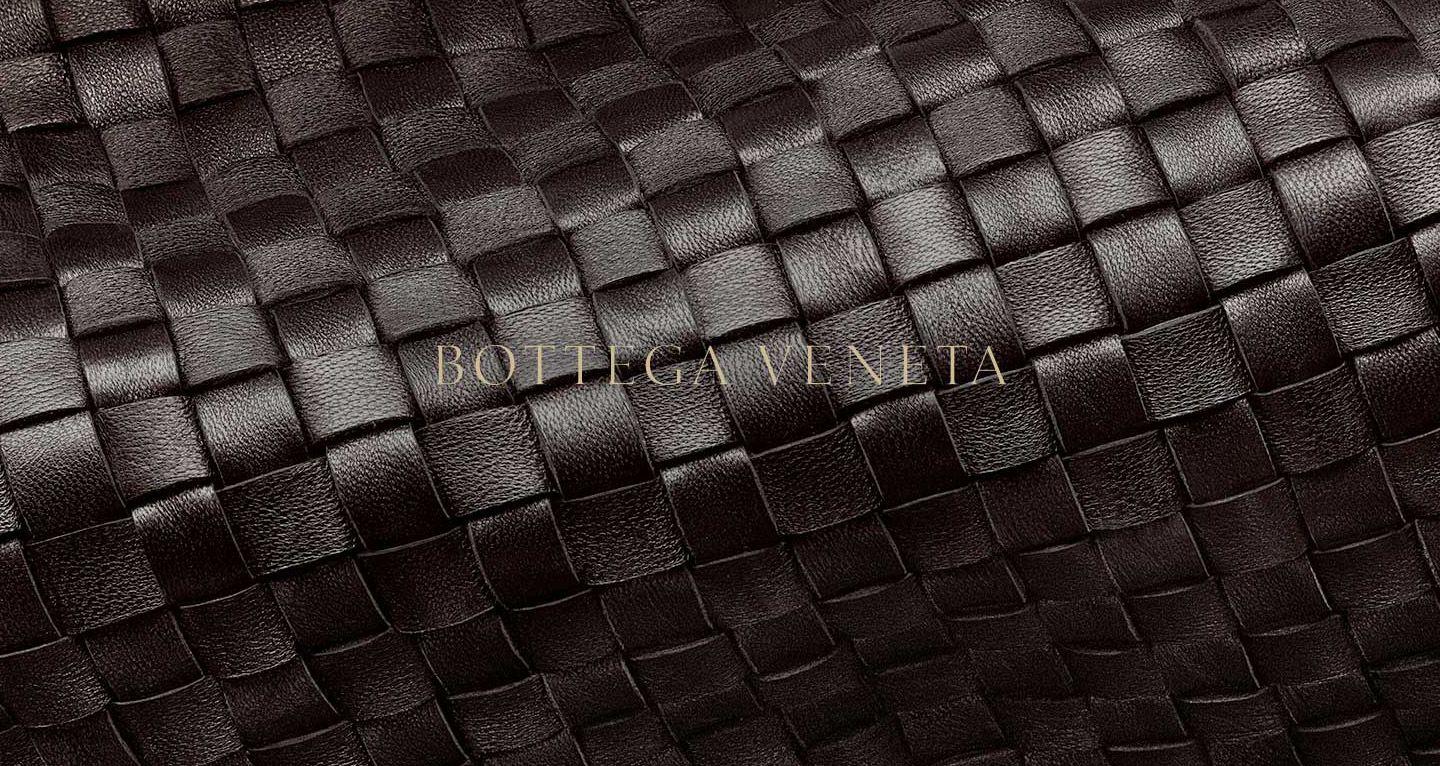 Official Bottega Veneta Logo - Bottega Veneta | Al Tayer Group
