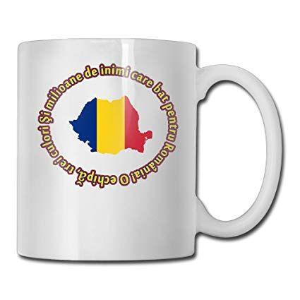 Coffee Word Logo - Amazon.com: HUOPR5Q Flag Map Of Romania Word Logo Latest Printed ...