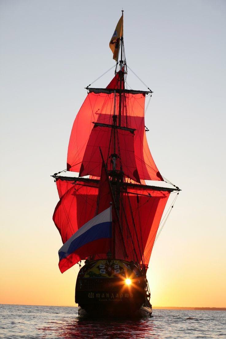 Red Sailing Ship Logo - Tall Ship, under red sails, | Tall Ships | Tall ships, Sailing ships ...