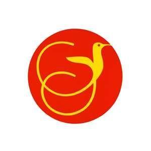 Bird with Red Circle Airline Logo - my most absolute favorite job after Pan Am -Air Jamaica - yellow ...