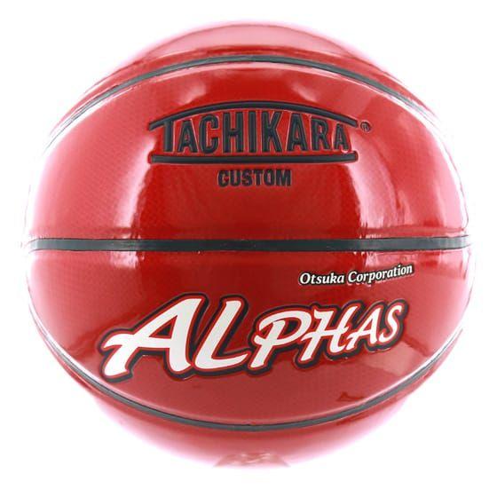 Otsuka Corporation Logo - Otsuka Corporation ALPHAS × TACHIKARA CUSTOM BASKETBALL