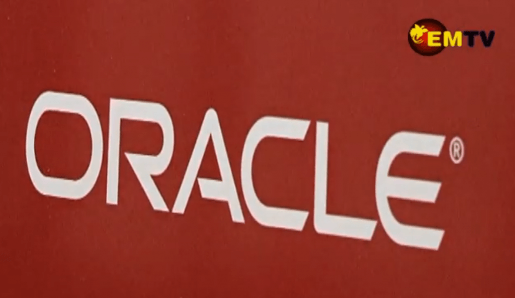 Oracle Database Logo - Oracle DB logo - EMTV Online