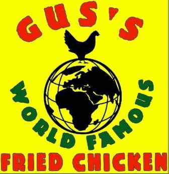 Famous Chicken Logo - Tomorrow's News Today: EXCLUSIVE: Gus's World Famous Fried