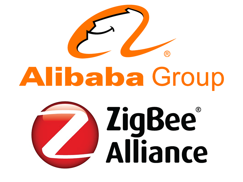 Alibaba Group Logo - Alibaba Group Logo PNG Transparent Alibaba Group Logo.PNG Image