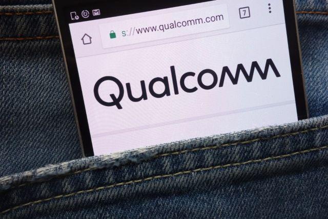 New Qualcomm Logo - Qualcomm to make $700m investment in new Taiwanese antitrust settlement