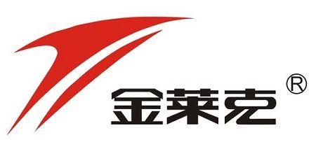 Red Sports Brand Logo - Top 10 China Sports Brands