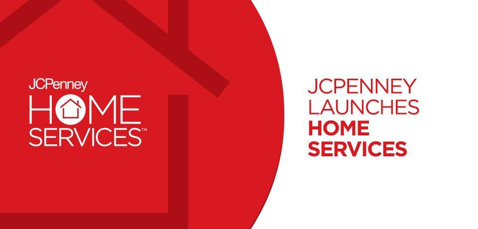 JCPenney 2017 Logo - JCPenney Newsroom