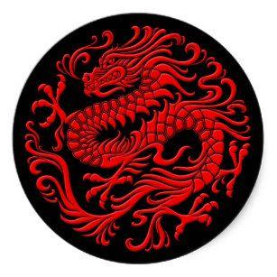 A Dragon in Circle Logo - Red And Black Dragon Stickers & Labels