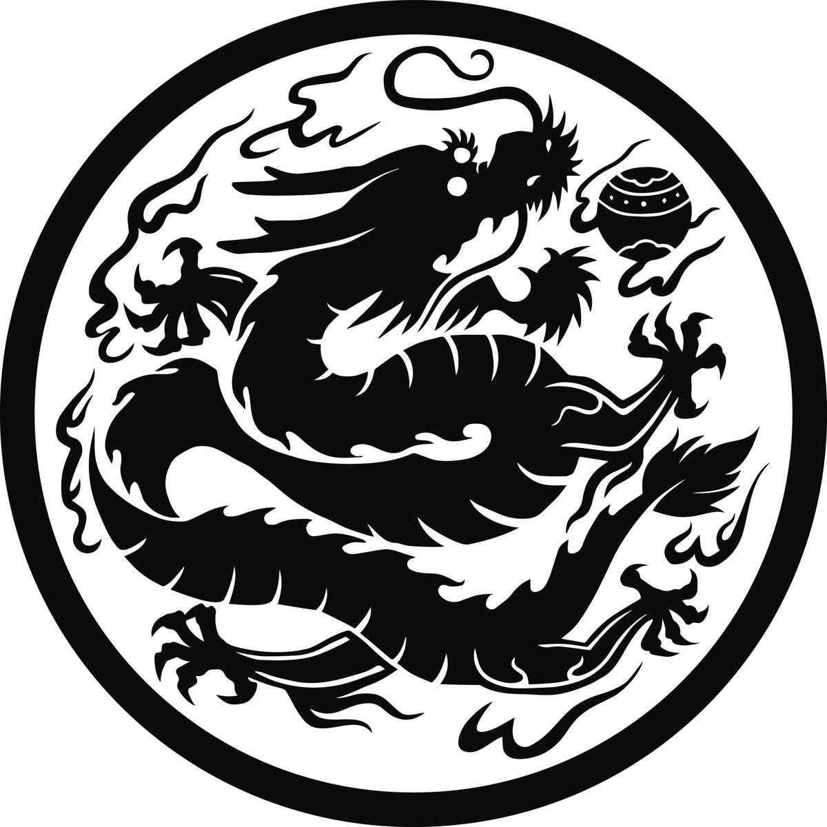 A Dragon in Circle Logo - Symbolism of the Mystical Blue Dragon in Chinese Astrology