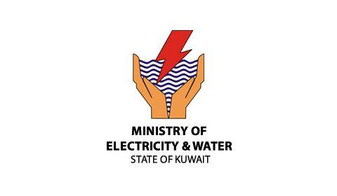 Airport Customs Logo - Water leak caused power cuts at airport customs – Kuwait Times ...