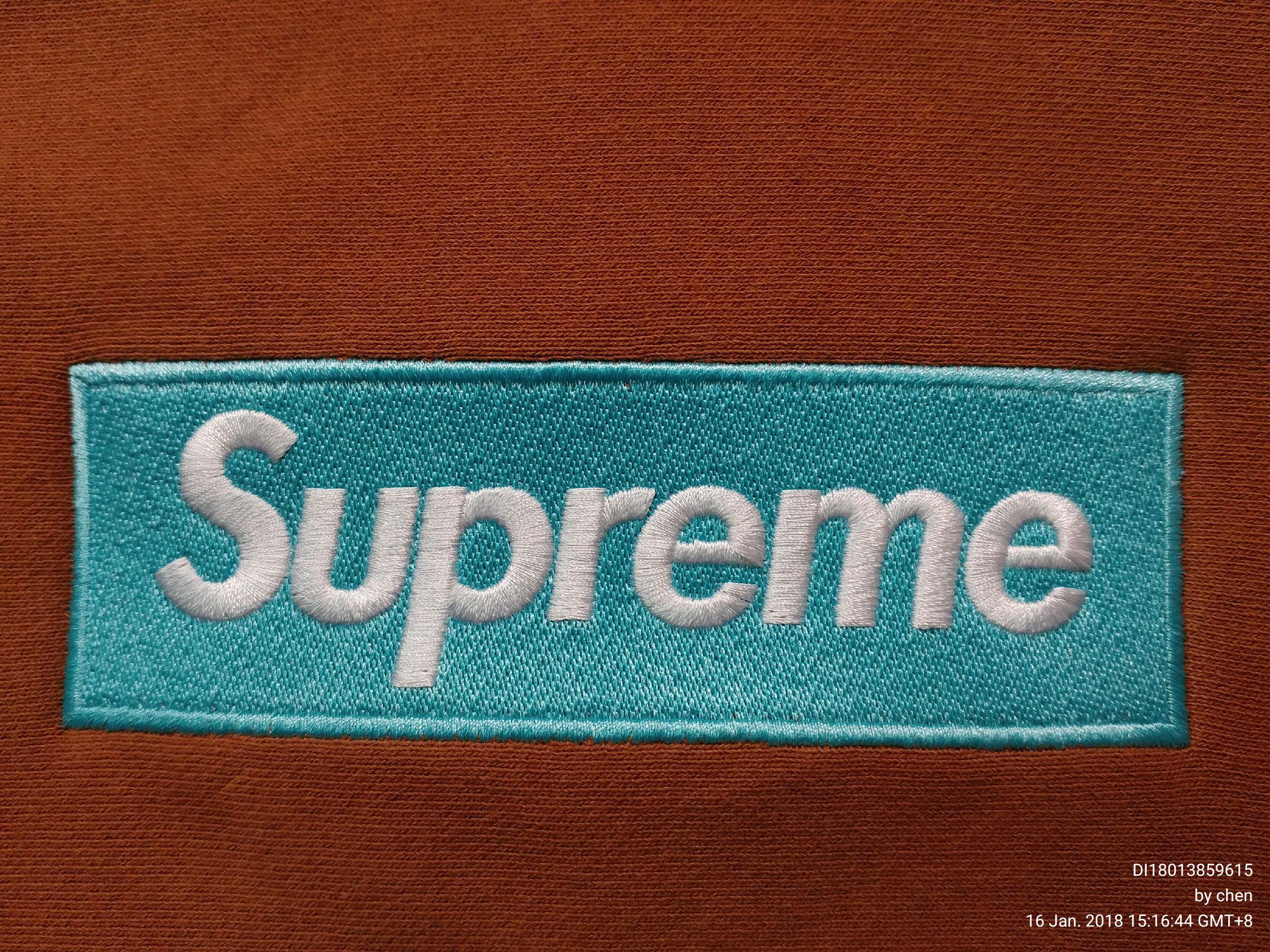 Brown and Blue Logo - FW17 Brown Blue Box Logo (new Seller)