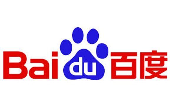 Baidu Browser Logo - China's Baidu browser damned as a user privacy nightmare | TheINQUIRER