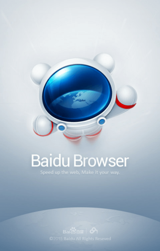 Baidu Browser Logo - Baidu Browser Android App Review