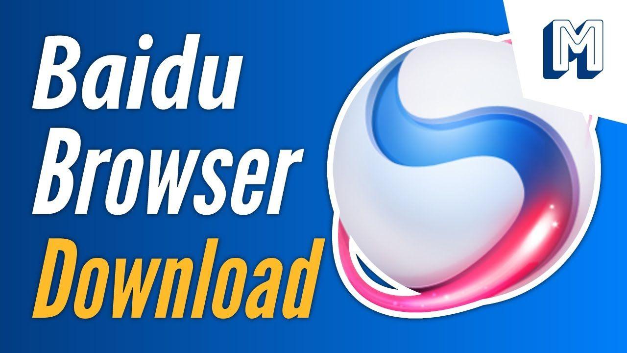 Baidu Browser Logo - How to Download and Install Baidu Browser for Windows 10. 8.1. 8. 7