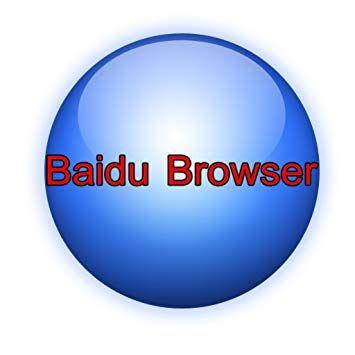 Baidu Browser Logo - Amazon.com: Baidu Browser: Appstore for Android