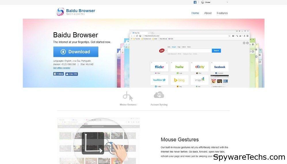 Baidu Browser Logo - How to Remove Baidu Browser - SpywareTechs.com