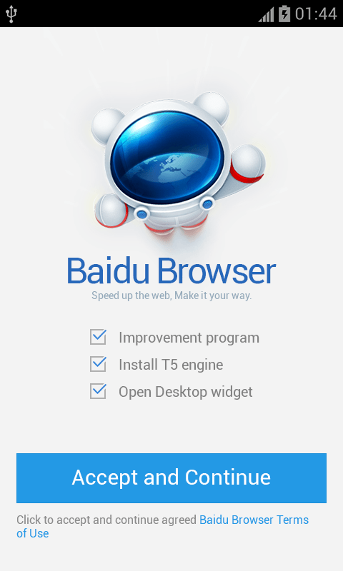 Baidu Browser Logo - Baidu Browser Download and Install | Android