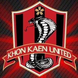 Cobra Football Logo - Khon Kaen United F.C