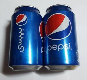 Pepsi Can Logo - SAUDI ARABIA 330ml PEPSI Soda can 2017 Blue Can Arabic Logo Rare | eBay