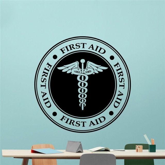 Frist Aid Logo - First Aid Logo Caduceus Wall Vinyl Decal Medicine Symbol Medical ...