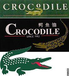 Crocodile Fashion Logo - CNN.com - Crocodile tears end logo fight - Oct. 31, 2003