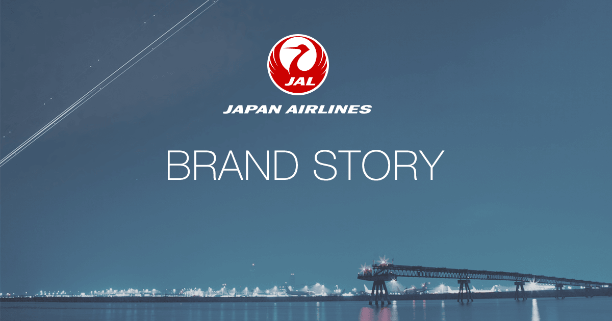 Jal Japan Airlines Logo - BRAND STORY. JAPAN AIRLINES Corporate Information