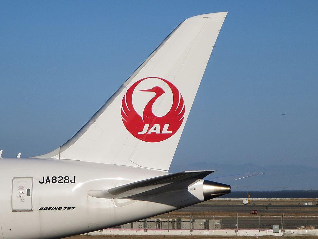 Jal Japan Airlines Logo - JAL 787 8 JA828J. Japan Airlines 787 8 (787 846) JA828J Ln