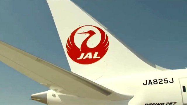 Jal Japan Airlines Logo - Japan Airlines faces 'rough ride ahead' from rivals - BBC News