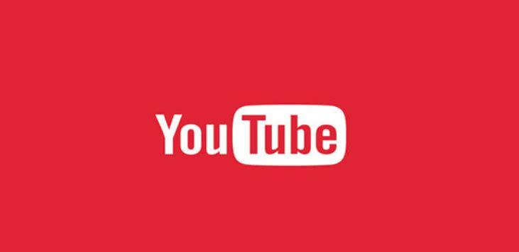 YouTube Official Logo - YouTube consolidates music mess with Official Artist Channels