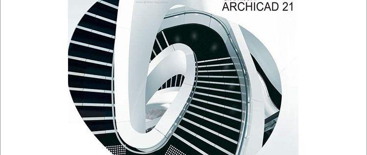 ArchiCAD Logo - Archicad 21 Launched in India