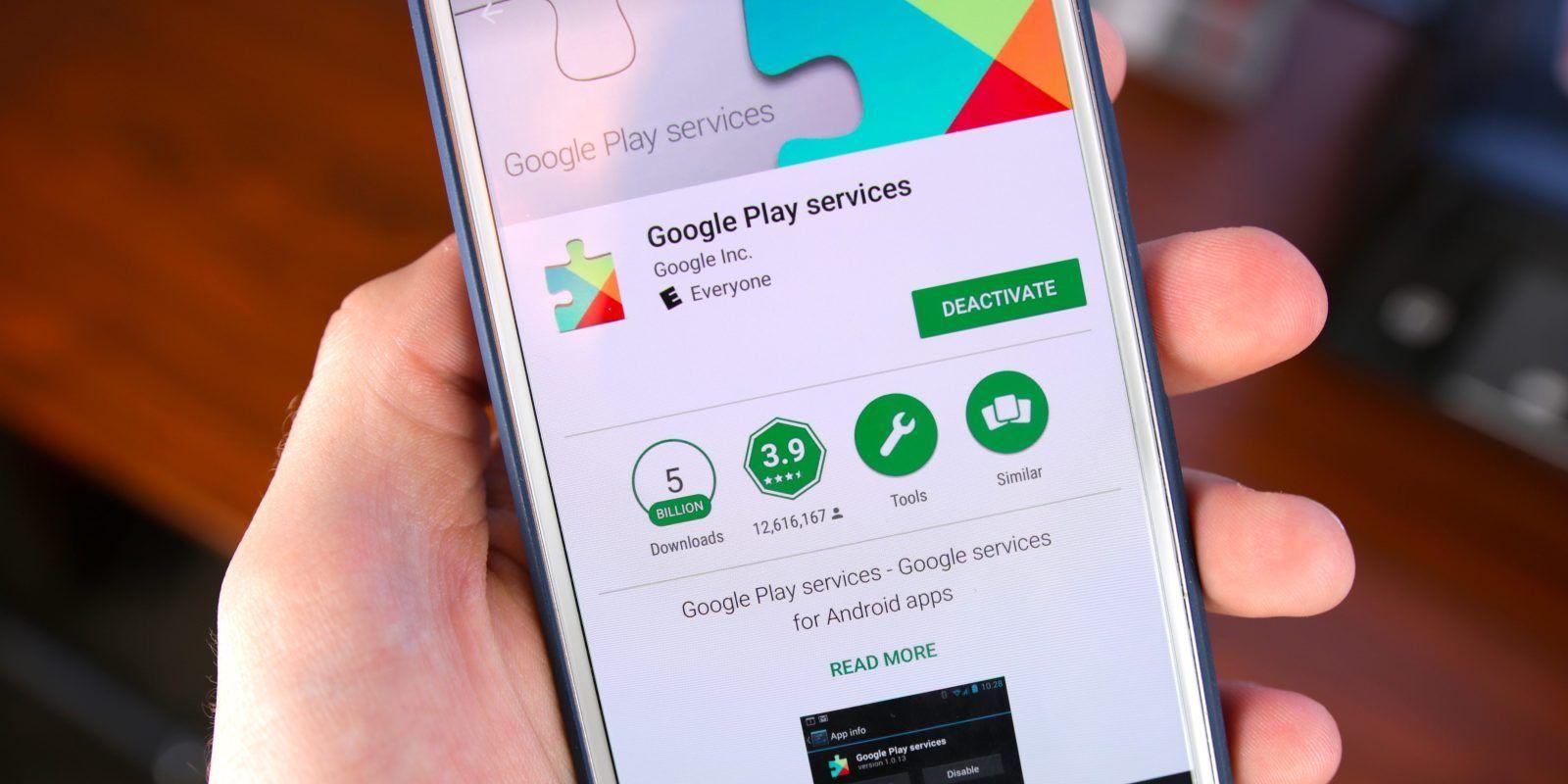 Google Play Service Logo LogoDix