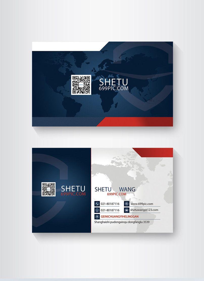 Red and Blue Business Logo - Business card design of blue and red business enterprise template