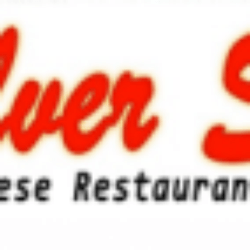 R and S Restaurant Logo - Auspicious Chinese Restaurant - CLOSED - 10 Photos & 29 Reviews ...