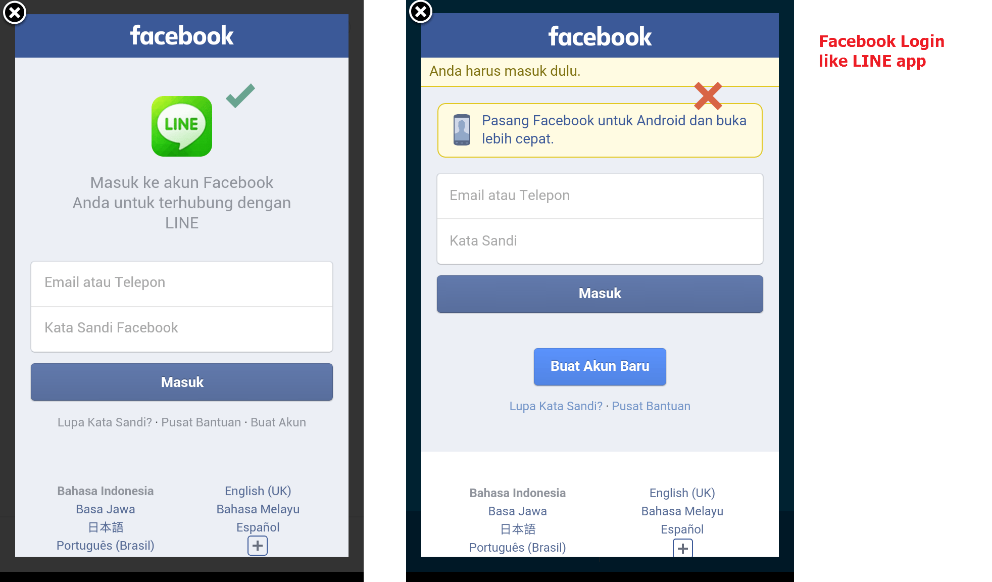 Facebook App Logo - Facebook Login WebView display not show my Facebook App logo