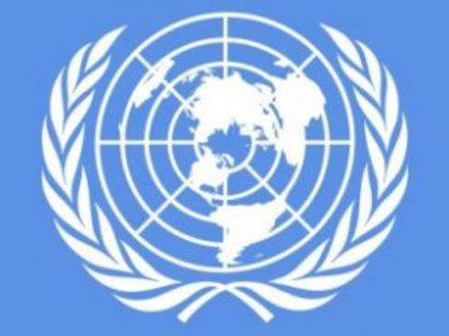 Blue World Logo - U.N. says hopes for peace in Afghanistan are well founded