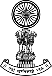 Supreme Court of India Logo - Emblem of the Supreme Court of India.svg
