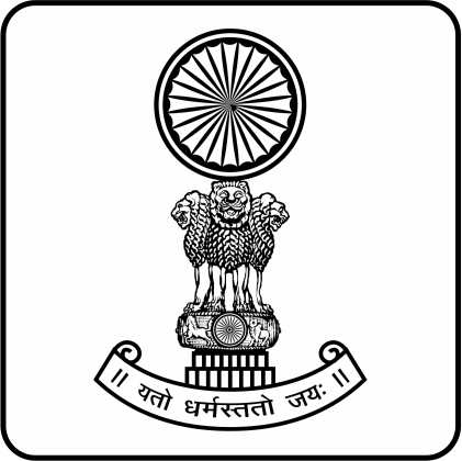 Supreme Court of India Logo - SCI Recruitment 2017