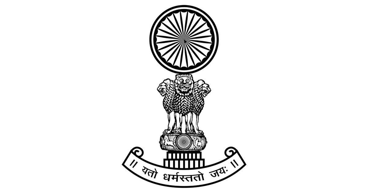 Supreme Court of India Logo - Government to lay down framework for data protection in India ...