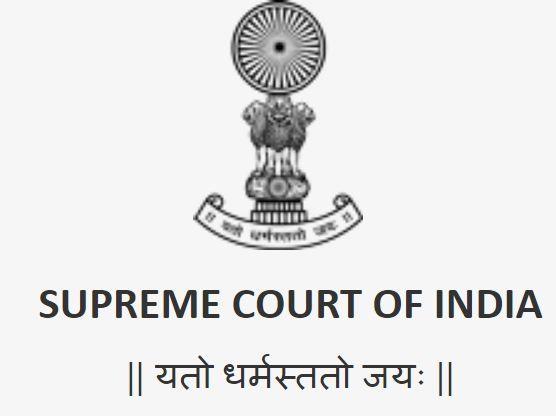 Supreme Court of India Logo - Supreme Court Recruitment: Junior court / chamber attendant [78 post]