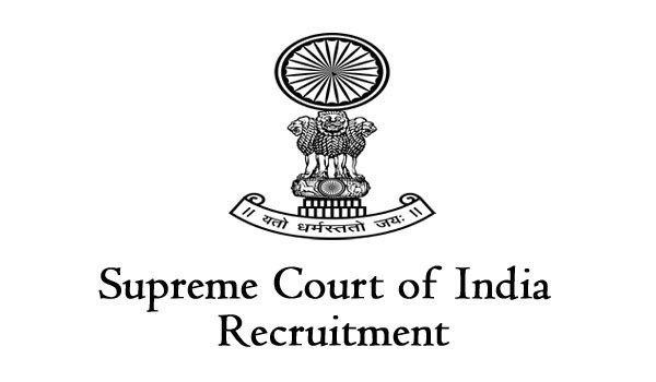 Supreme Court of India Logo - Supreme Court of India Recruitment 2019 Sarkari Naukri