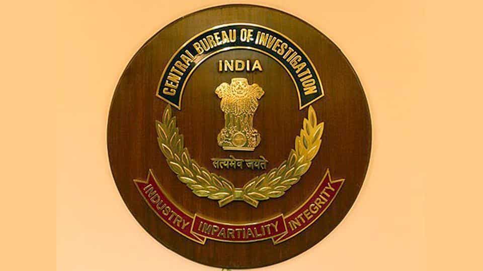 Supreme Court of India Logo - Centre defends decisions pertaining to CBI's top post in Supreme ...