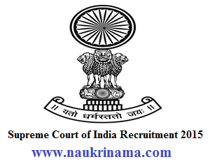 Supreme Court of India Logo - Supreme Court of India Recruitment 2015- Editor, Assistant Editor